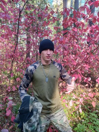  ,   Mishanka, 26 ,   ,   , c , 