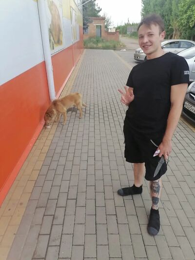  ,   , 29 ,  