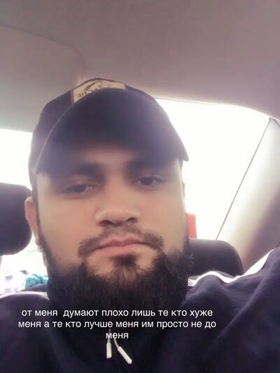  -,   Hikmat, 29 ,   ,   , c , 