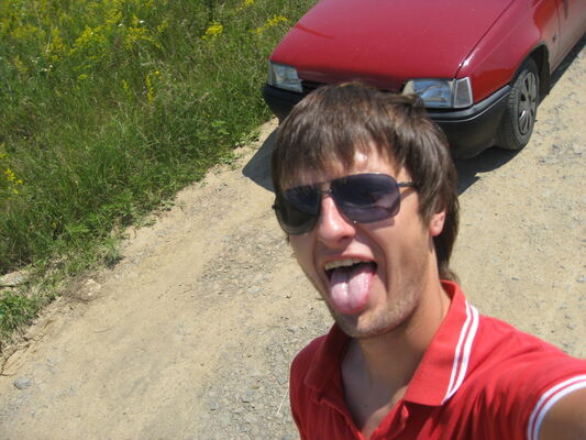  ,   Mishka, 32 ,   