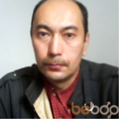  Ulaanbaatar,   , 58 ,   ,   , c 