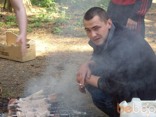 ,   Serega, 41 ,  