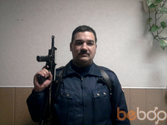 ���������� ����, ���� ������� �����, 45 ���, ������������ ��� ������, ����� � ���������, c�������� ���������, ���������