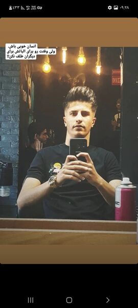  ,   Amir, 24 ,   ,   
