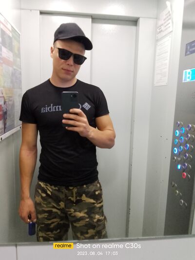  ,   Dima, 26 ,   ,   