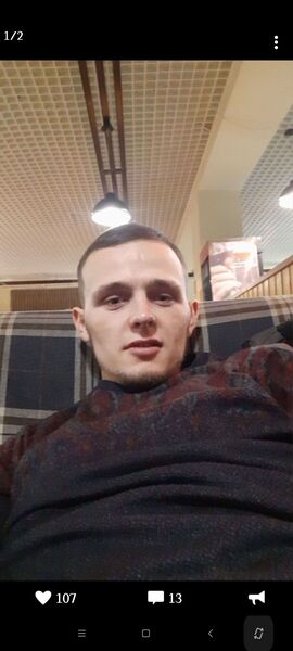  ,   Slava, 26 ,   ,   