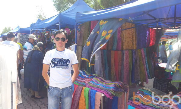  ,   Leo, 38 ,   ,   , c 