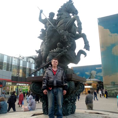  ,   Aleksandr, 54 ,   