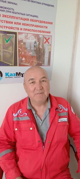  ,   , 59 ,   ,   