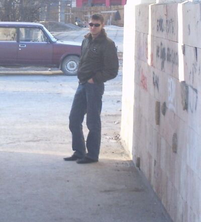  ,   Anatoliy, 39 ,   ,   