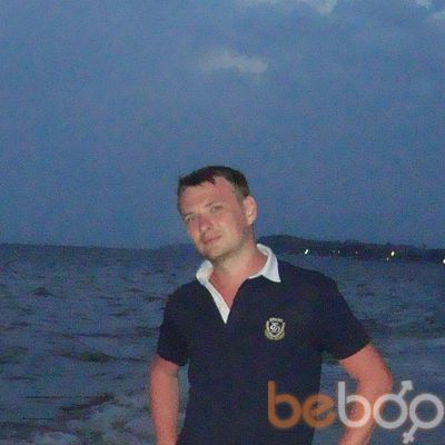 ���������� ������, ���� ������� �����, 44 ����, ������������ ��� ������