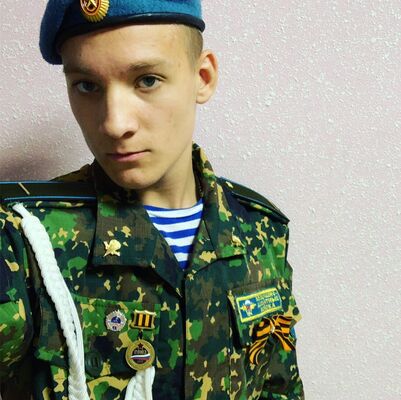  ,   Andrey, 21 ,   