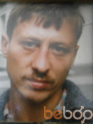  ,   Georgij, 46 ,   