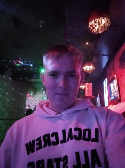  ,   Vlad, 29 ,   ,   