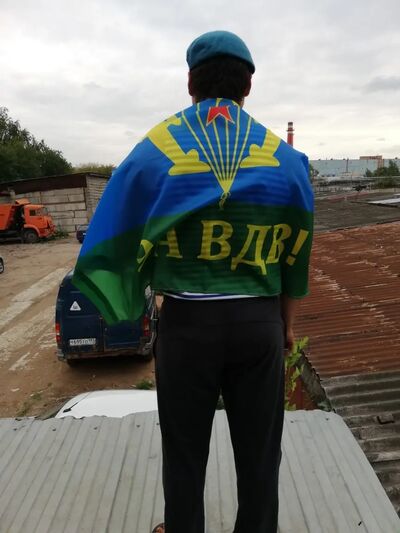  ,   Anatoly, 37 ,   ,   