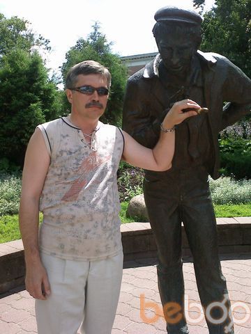 619748  Kongerk, 65 ,    