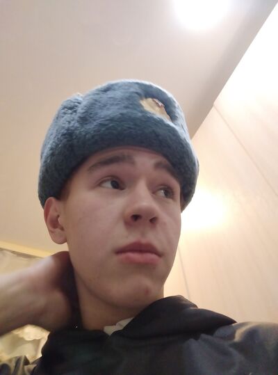  ,   Ruslan, 22 ,   ,   