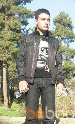  ,   Narek, 33 ,   