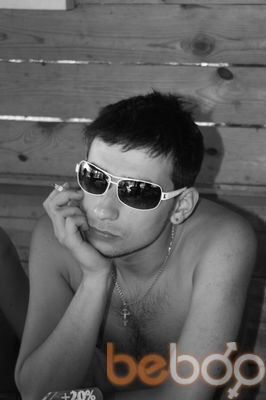  ,   Dima, 33 ,   ,   , c 