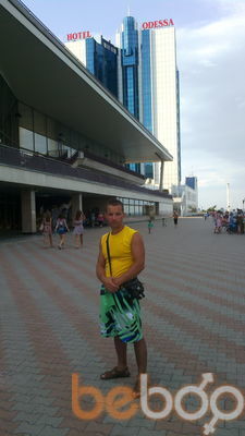  ,   Andrei, 46 ,  