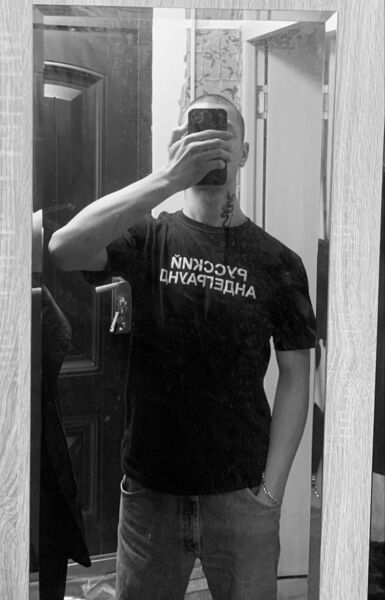  ,   Uma, 24 ,   ,   