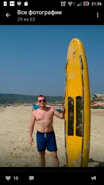  ,   Viktor, 41 ,   ,   