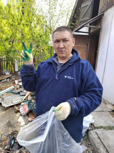  ,   , 53 ,   ,   , c , 