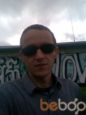 ���������� �����, ���� ������� ����, 38 ���, ������������ ��� ������