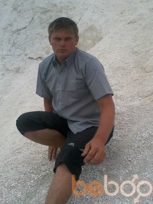 ,   Andrei, 37 ,   