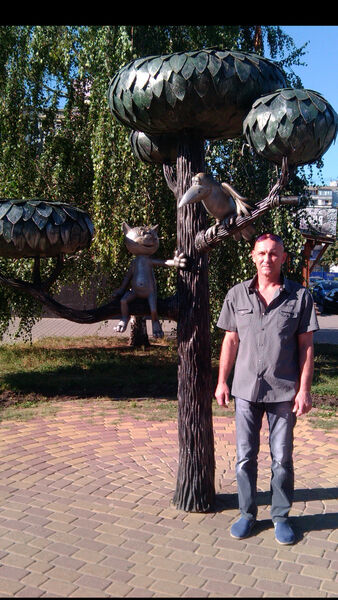   ,   ANDREI, 57 ,     , c 