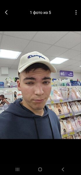  ,   Nikita, 25 ,   ,   