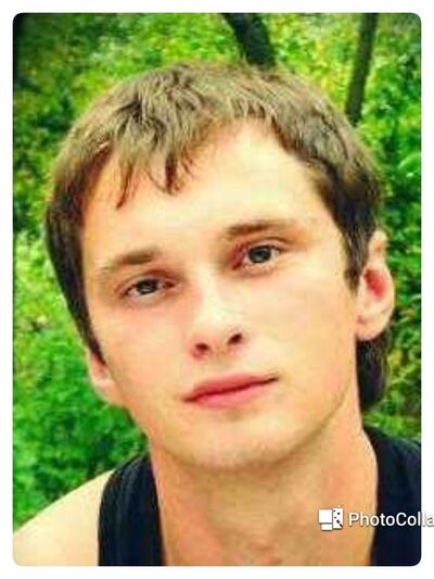  ,   Sergei, 32 ,   