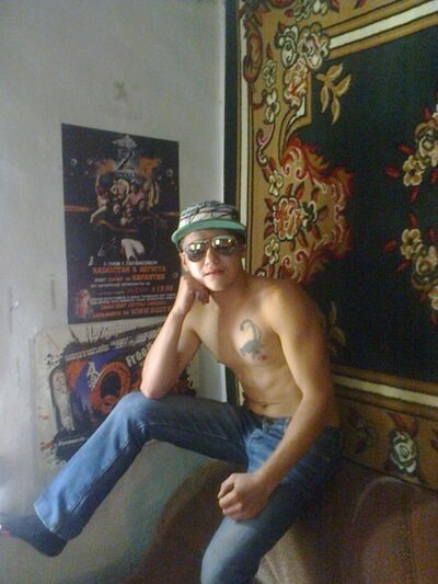  ,   Sergei, 32 ,   