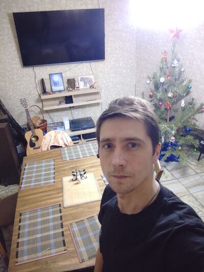  ,   Fox, 32 ,   ,   