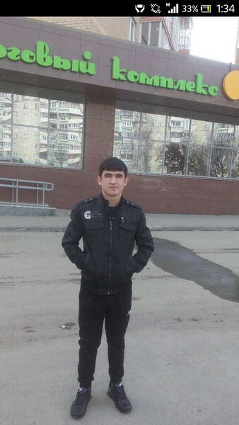  ,   RASKOL, 29 ,  