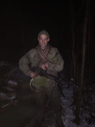  ,   Slavik, 32 ,   ,   , c 