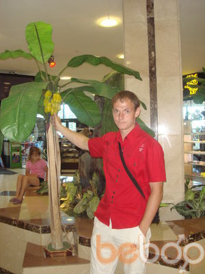  ,   Denchik, 40 ,  