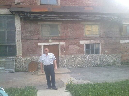  ,   Vlad, 61 ,   