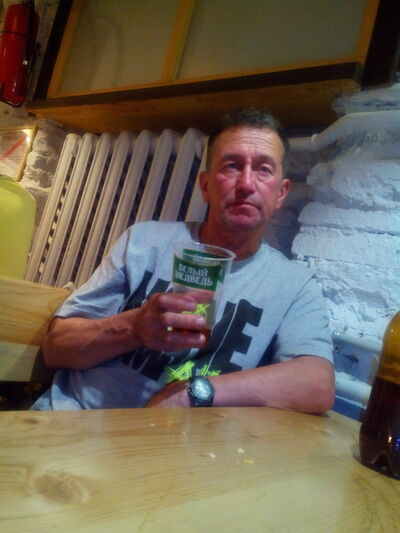  ,   Vlad, 65 ,   
