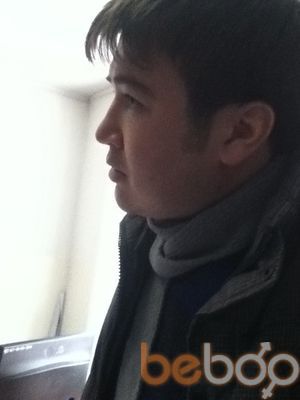  ,   Jamik, 38 ,   