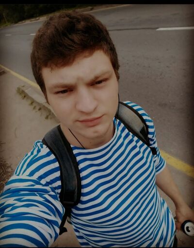  ,   Artyom, 26 ,   