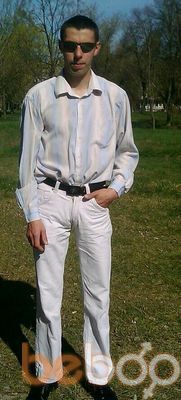  ,   Vladimer, 39 ,  
