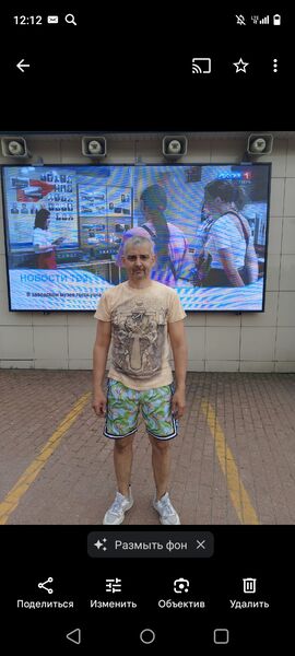  ,   , 54 ,   ,   , c , 