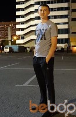  ,   79279234134, 34 ,   