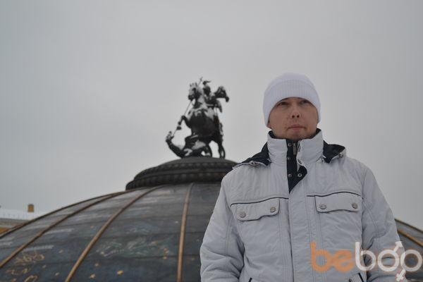 ���������� ������, ���� ������� �����, 43 ����, ������������ ��� ������, ����� � ���������, c�������� ���������