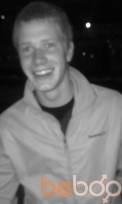 ���������� ������, ���� ������� ���������, 33 ����, ������������ ��� ������