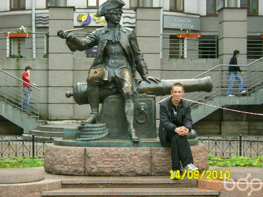  ,   Vitalii, 48 ,   