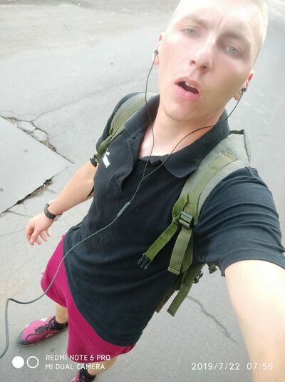  ,   Kostya, 28 ,   ,   , c 