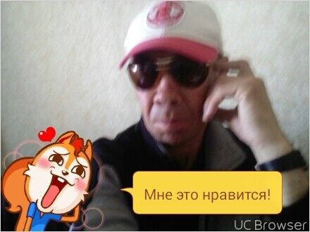  ,   Lesha, 56 ,   