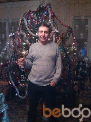 ���������� ����, ���� ������� ����, 50 ���, ������������ ��� ������, ����� � ���������, c�������� ���������, ���������